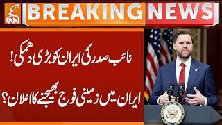 JD Vance Rejects Sending US Ground Forces to Iran | US Iran War Debate Intensifies | GNN