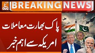 PAK India Issue | Important News from America | Breaking News | GNN