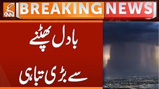 Cloudburst Destruction | Breaking News | GNN