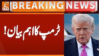 Trump's Important Statement | Breaking News | GNN