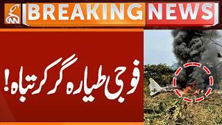 Military Plane Crashes! | Breaking News | GNN