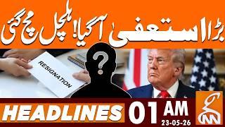 US Intelligence Chief Resigns Suddenly | News Headlines | 01 AM | 22 May 2026 | GNN