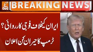 Donald Trump Shocking Statement | Breaking News | GNN