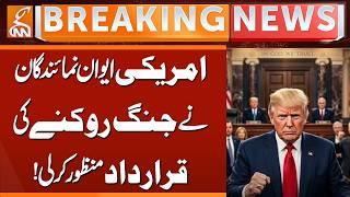US House of Representatives Passes Resolution to Stop the War | Major Breaking News | GNN