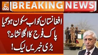 Pak Afghan War - What's Next? | News Break | Breaking News | GNN