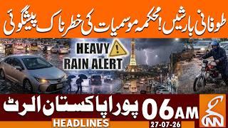 New Spell of Monsoon | Heavy Flood in Punjab | Rain & Thunderstorm Alert | 6 AM | 27 July 2026 | GNN