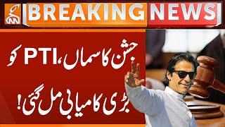 Big Achievement | Court Give Big Order | Breaking News | GNN