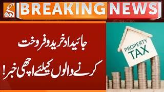 Property Tax - Good News for buyers and sellers! | Breaking News | GNN