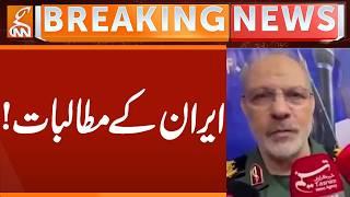 Iran's demands! | Breaking News | GNN