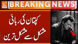 Imran Khan Bail cancel | Breaking News | GNN