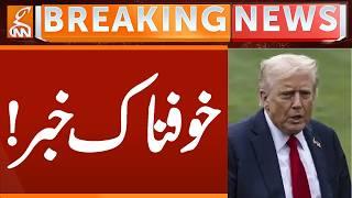 Very Dangerous News | Breaking News | GNN