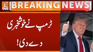 Trump's Give Good News | Breaking News | GNN