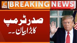 Trump's Big Statement | Breaking News | GNN