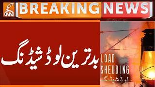 Load Shedding in Lahore | Public Faces Severe Hardships | Breaking News | GNN
