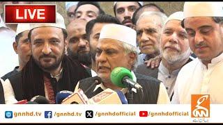LIVE | Deputy PM Ishaq Dar Media Talk | GNN