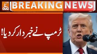 Trump's Warning to IRAN | Latest Update | Breaking News | GNN