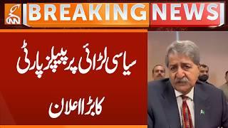 PPP's big announcement on political fight | Breaking News | GNN