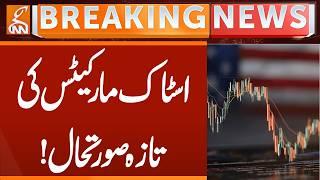 Stock Market's | Latest Update | Breaking News | GNN