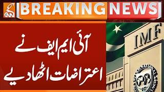 IMF & Pakistan Negotiation | BIG News | GNN