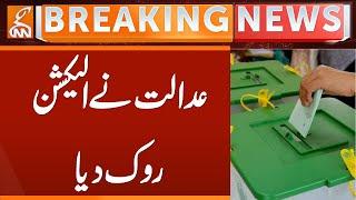 Court Stopped Election | Breaking News | GNN