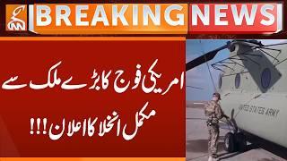 US military announces complete withdrawal from big country!!! | Breaking News | GNN