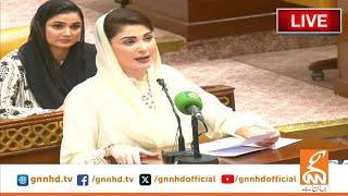 LIVE | PMLN Senior Vice President Maryam Nawaz Speech In Ceremony | GNN