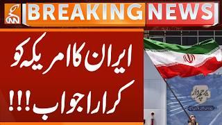 US attack on Iran, Iran's befitting response | Breaking News | GNN