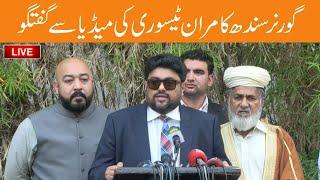 LIVE | Governor Sindh Kamran Tessori Media Talk | GNN