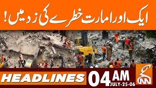 Another Emirate Under Threat! | News Headlines | 04 AM | 06 JUL 25 | GNN