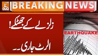 Earthquake, Alert On | Breaking News | GNN