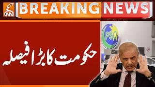 Big Decision of Government | Breaking News | GNN