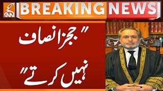 Justice Jamal Mandokhail Huge Statement | Breaking News | GNN