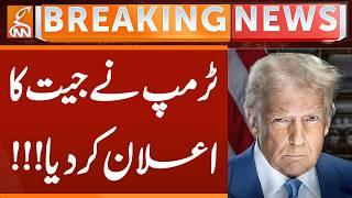 Trump BIG Announcement | Breaking News | GNN