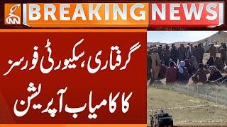 Security Forces Successful Operation | Breaking News | GNN