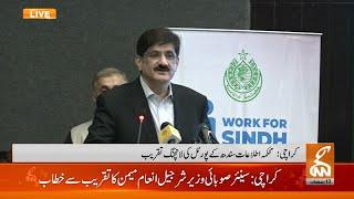 LIVE - CM Sindh Murad Ali Shah Address to Ceremony  | GNN
