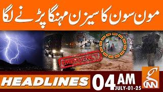 Monsoon Season Proving Costly! | News Headlines | 04 AM | 01 July 2025 | GNN