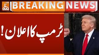 Trump BIG Announcement  | Breaking News | GNN