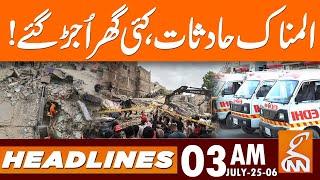 Devastating Accidents: Numerous Families Displaced! | News Headlines | 03 AM | 06 JUL 25 | GNN