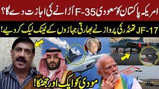 Will the US Allow Pakistan to Fly Saudi F-35s? JF-17 Thunder Stuns India | Big Blow For Modi