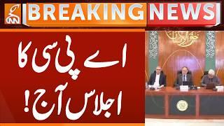 APCC Meeting Today! | Breaking News | GNN