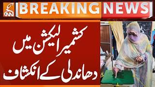 Evidence of rigging in Kashmir elections! | Breaking News | GNN