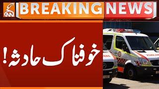 Terrible Accident | SAD News | Breaking News | GNN