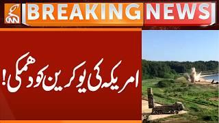 America Issues Threat to Ukraine! | Breaking News | GNN