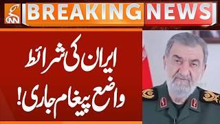 Iran's New Conditions | BIG Announcement | Breaking News | GNN
