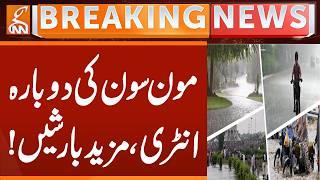 Monson Reentry | Heavy Rainfall - Weather Updates Alert issue | Breaking News | GNN