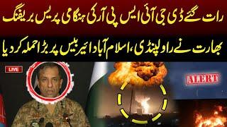 LIVE | PAK-INDIA War Update | Pakistan Airbase Under Indian Missile Attack | DG ISPR Press Talk| GNN