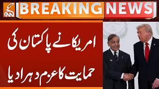 US Reiterates Support for Pakistan | Breaking News | GNN