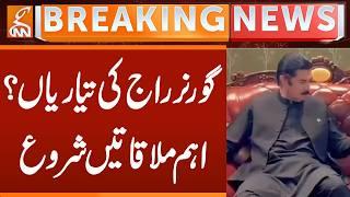 Governor's Rule Preparations Underway – Important Meetings Start! | Breaking News | GNN