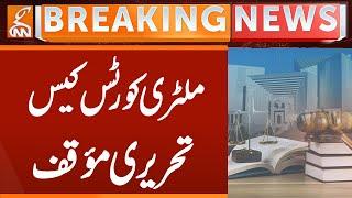 Military Courts Case | Important Updates | Breaking News | GNN