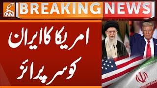 America's Surprise to Iran | Breaking News | GNN